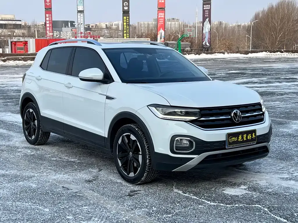 Volkswagen Tacqua 2022 из CN, фото 10