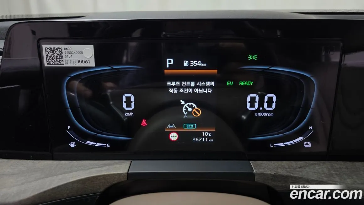 Kia K8 2023 из KR, фото 4