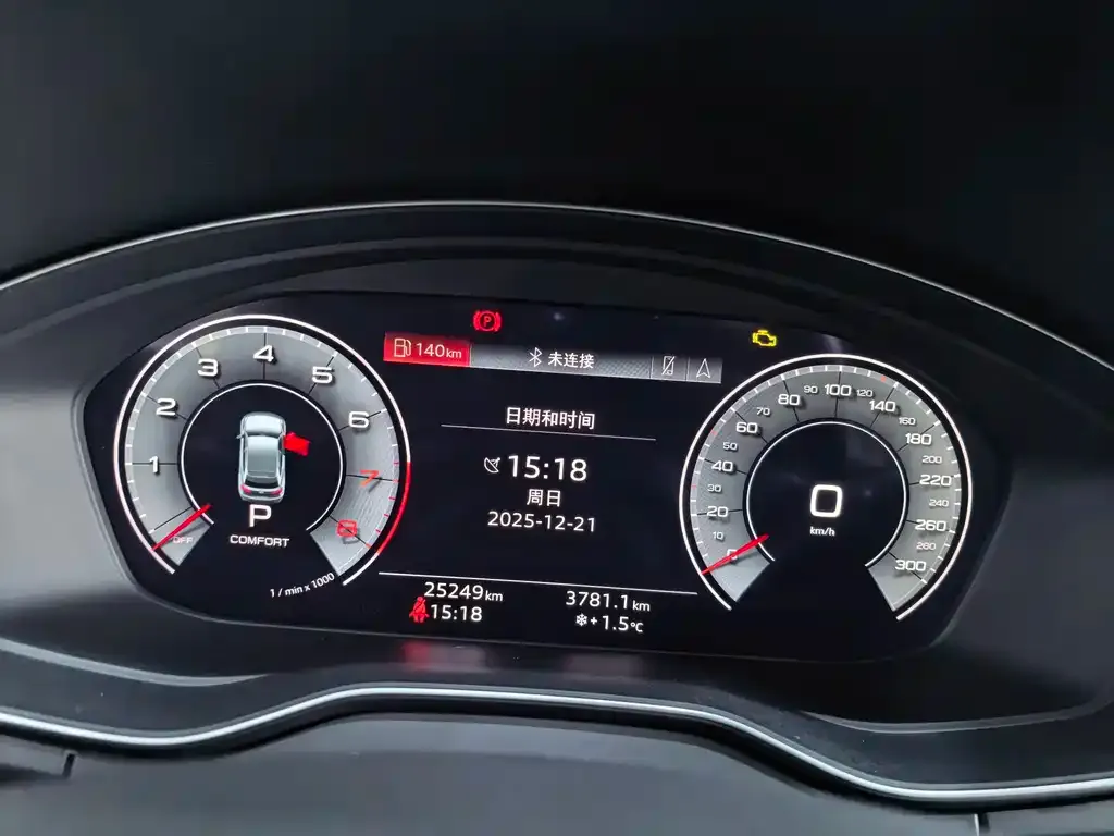 Audi Q5L Sportback 2021 из CN, фото 2