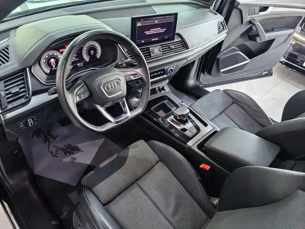 Audi Q5L Sportback 2021 из CN, фото 3