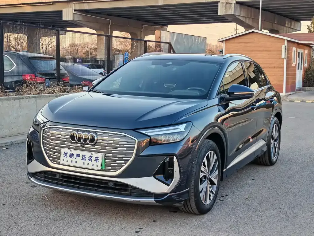 Audi Q4 e-tron 2023 из CN, фото 1