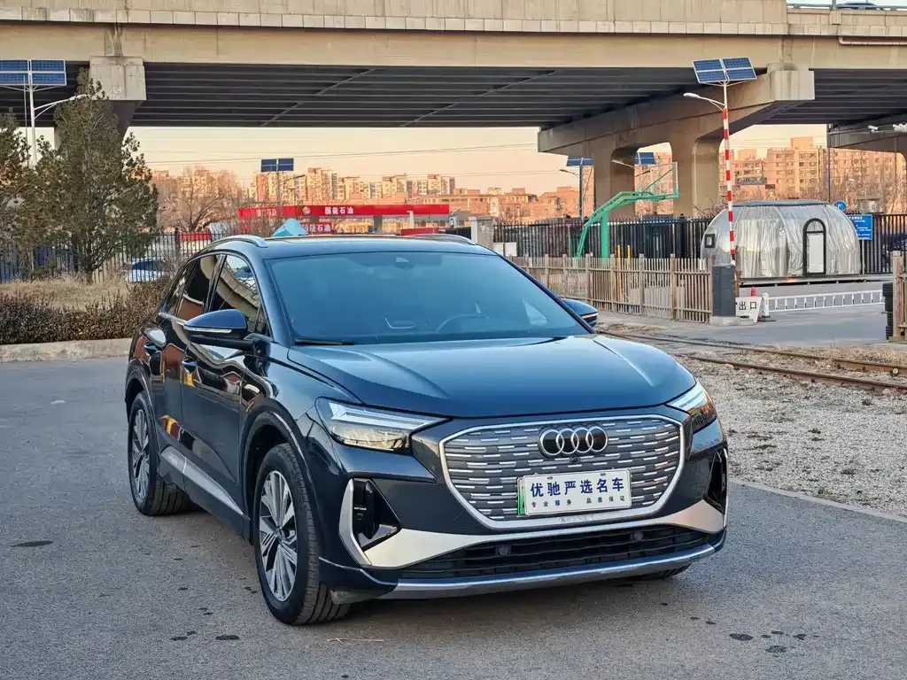 Audi Q4 e-tron 2023 из CN, фото 4