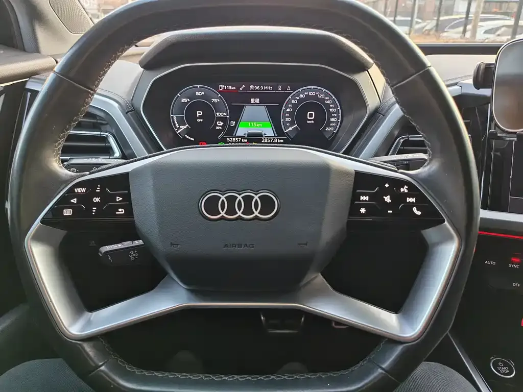 Audi Q4 e-tron 2023 из CN, фото 3