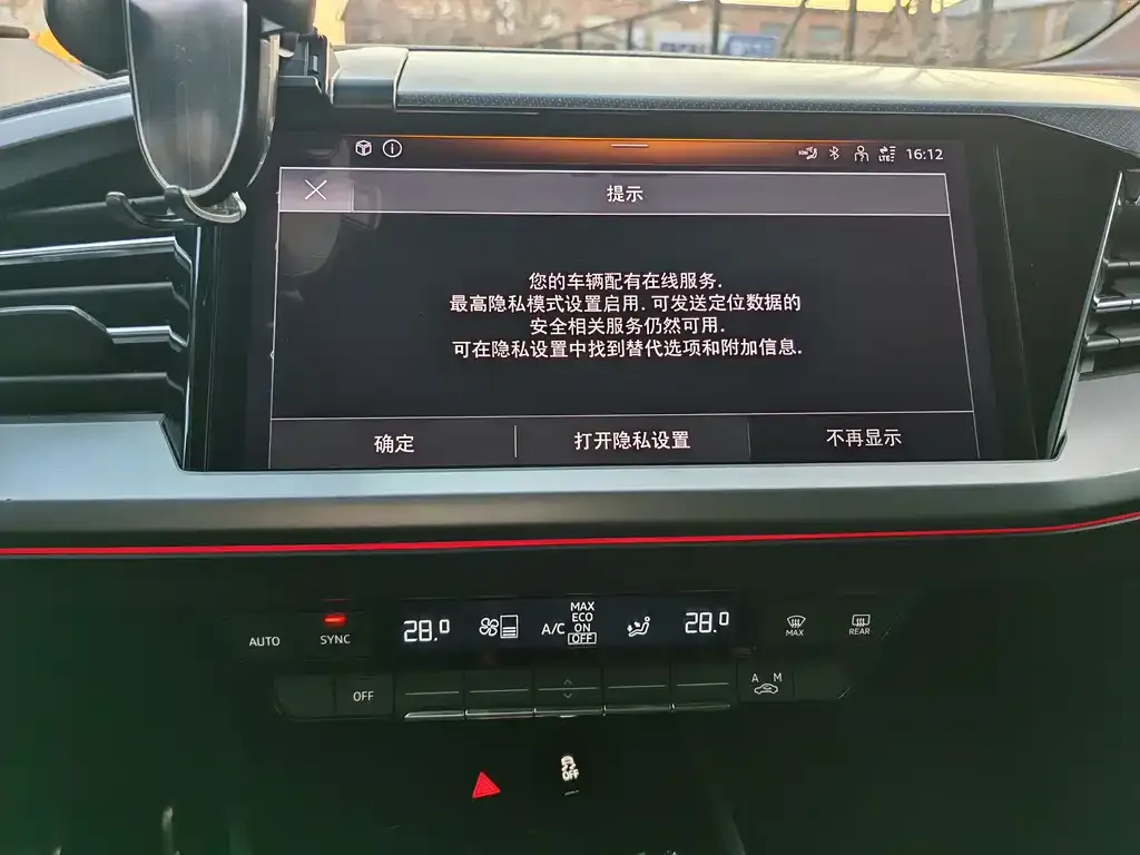 Audi Q4 e-tron 2023 из CN, фото 7