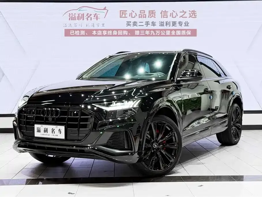 Audi Q8 2023 из CN, фото 1