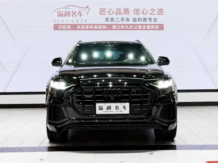 Audi Q8 2023 из CN, фото 2