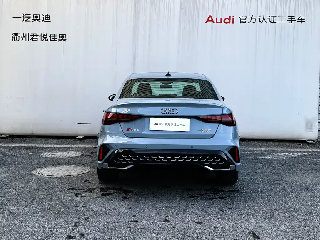 Audi A3 2024 из CN, фото 5