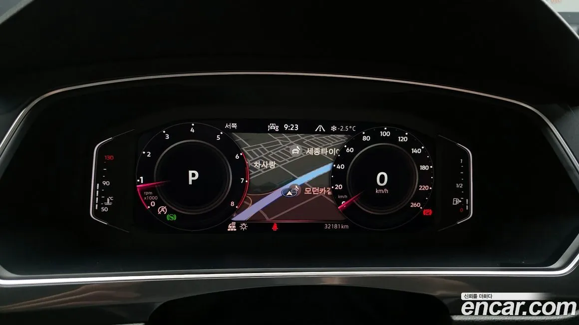 Volkswagen Tiguan 2023 из KR, фото 4
