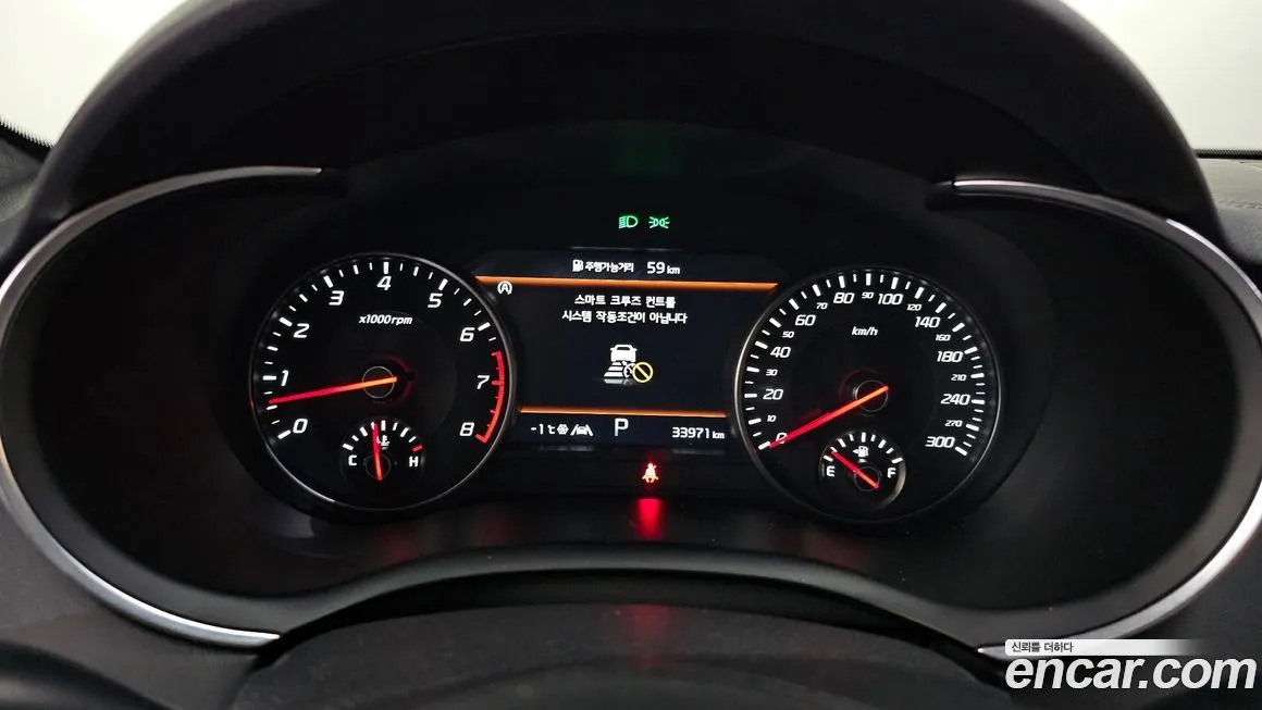 Kia Stinger 2023 из KR, фото 8