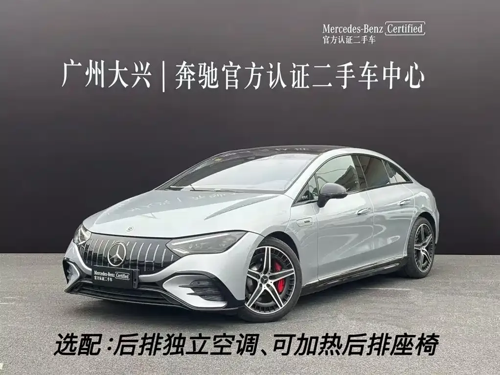 Mercedes-Benz EQE AMG 2024 из CN, фото 1