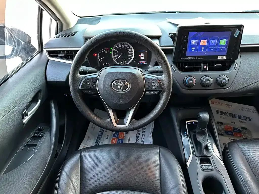Toyota Corolla 2023 из CN, фото 5