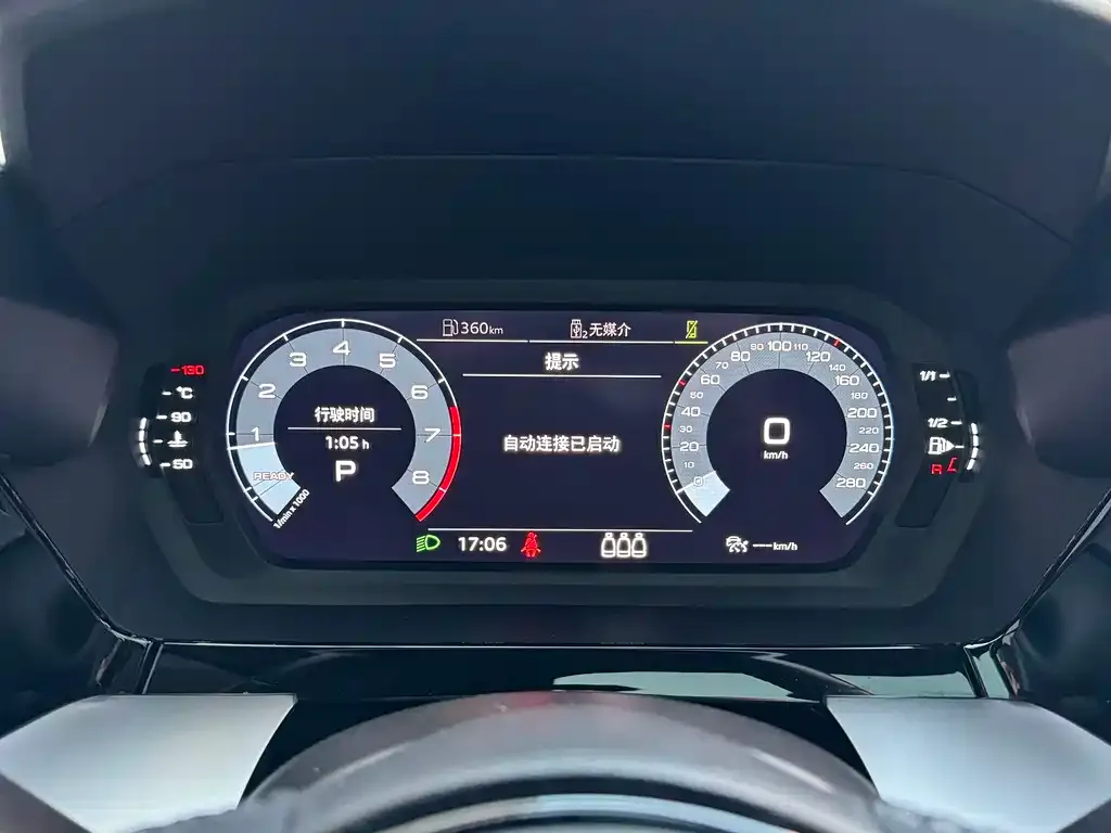 Audi A3 2021 из CN, фото 4