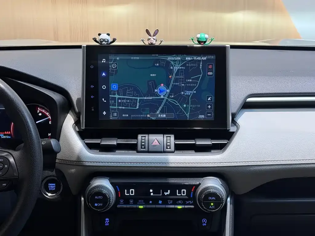 Toyota RAV4 2021 из CN, фото 9