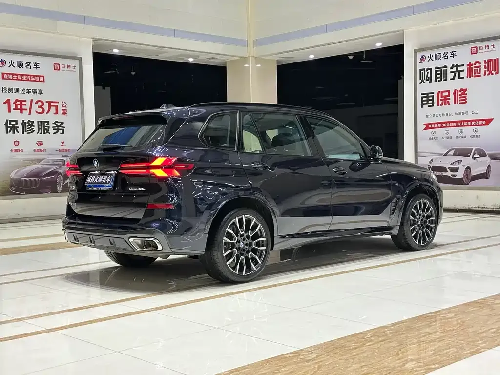 BMW X5 2025 из CN, фото 3