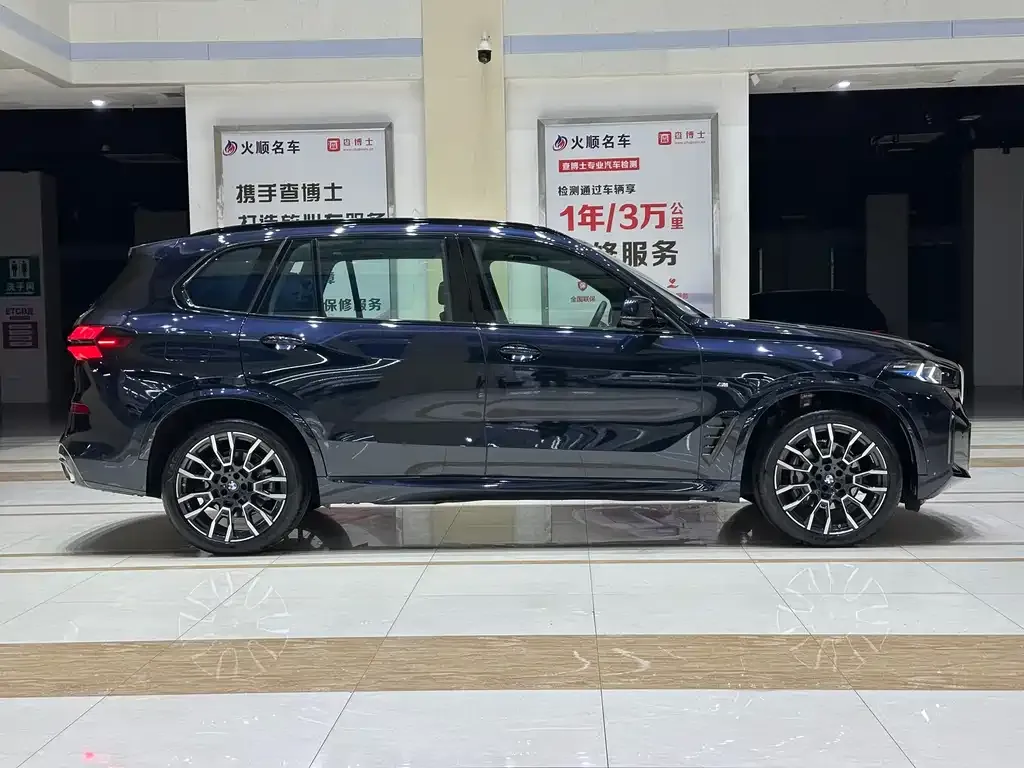 BMW X5 2025 из CN, фото 6