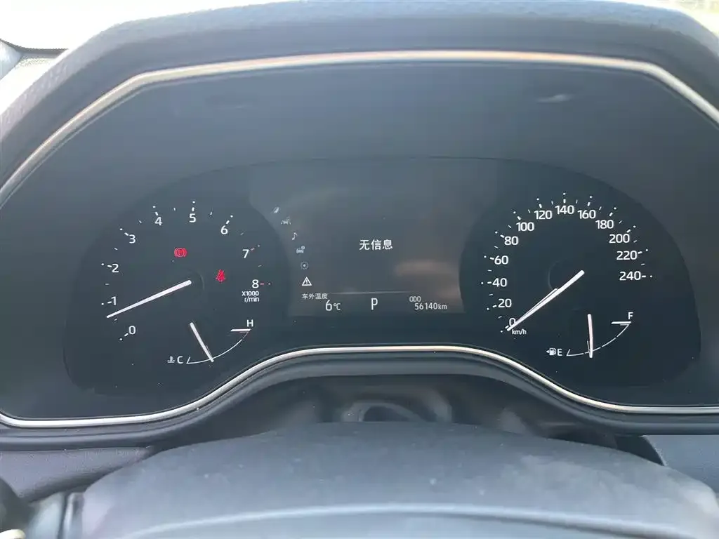 Toyota Avalon 2021 из CN, фото 2
