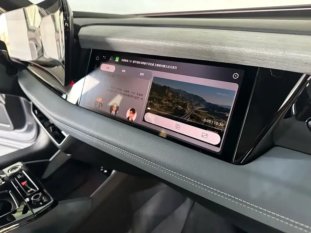 Audi Q6L e-tron 2025 из CN, фото 2