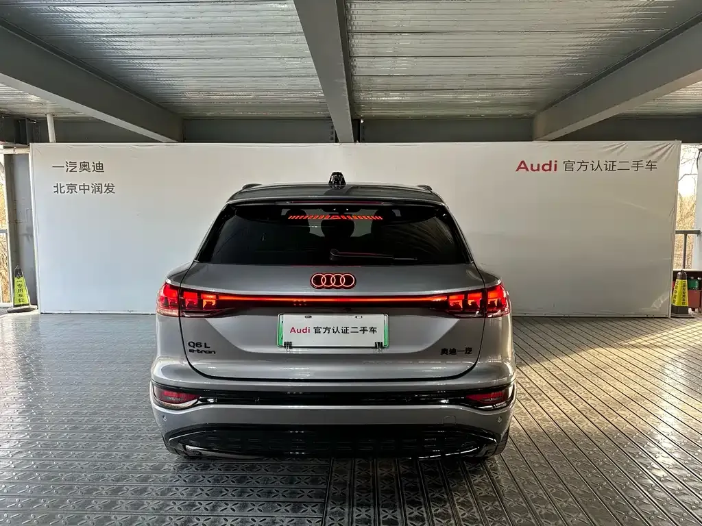 Audi Q6L e-tron 2025 из CN, фото 7