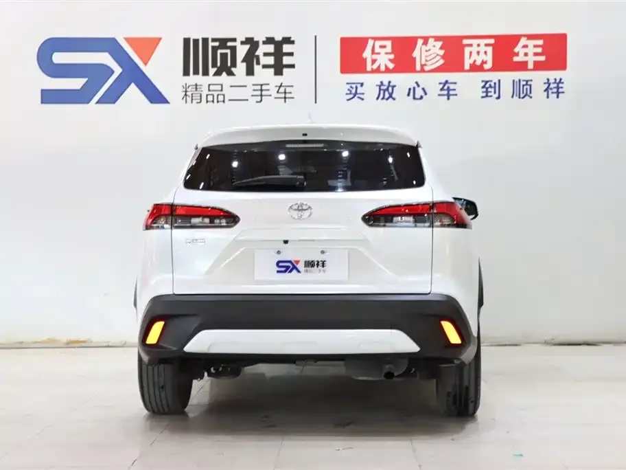 Toyota Corolla Cross 2024 из CN, фото 2