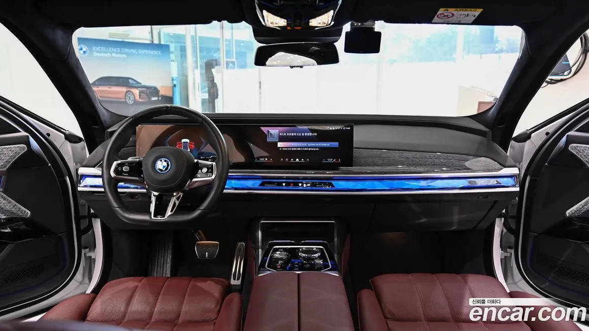 BMW i7 — фото 9