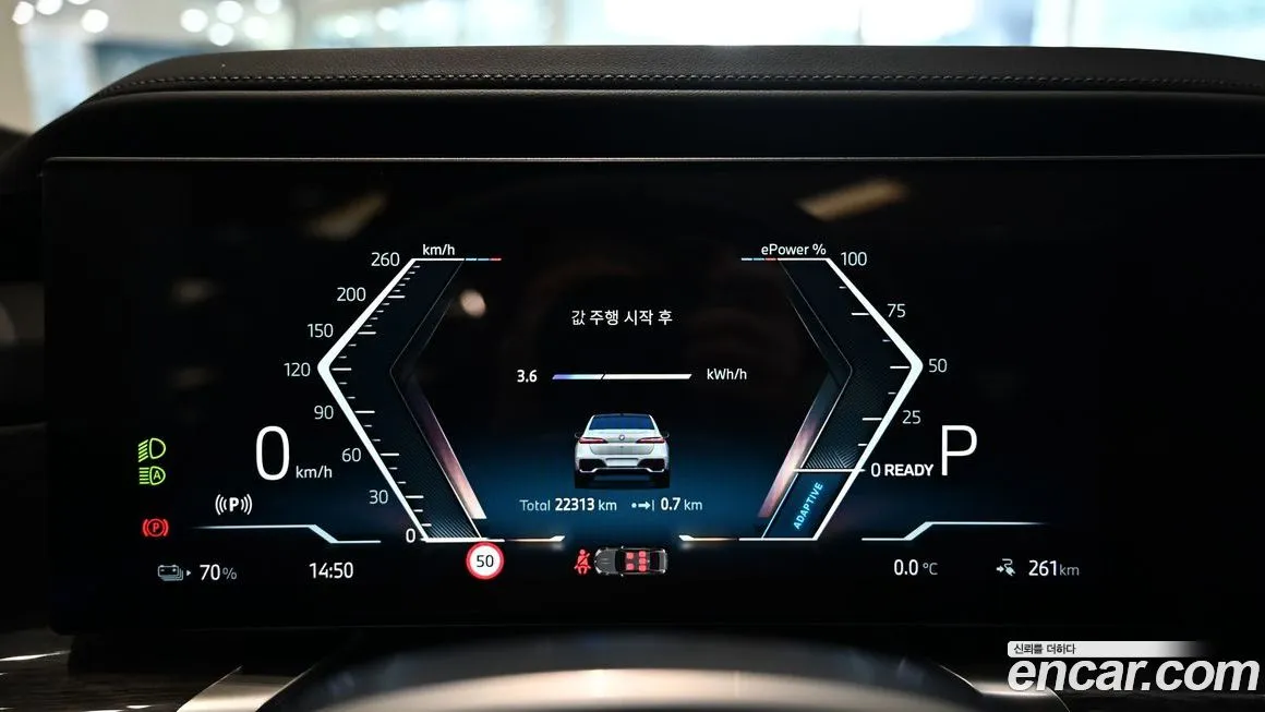 BMW i7 — фото 2
