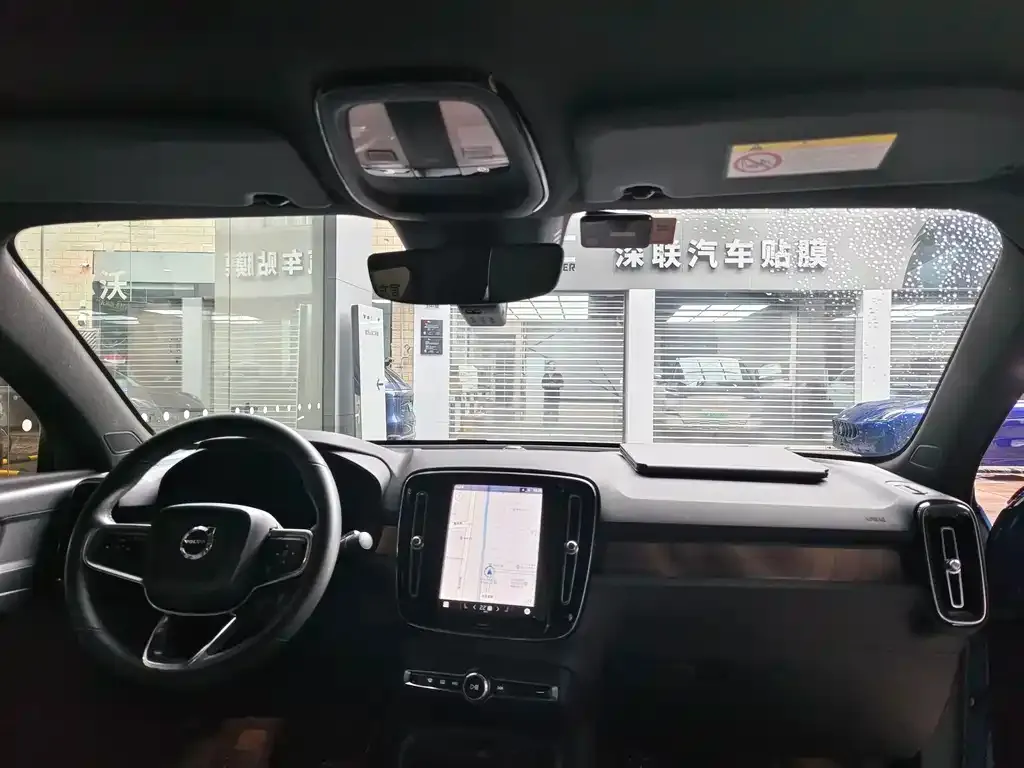 Volvo C40 2023 из CN, фото 2