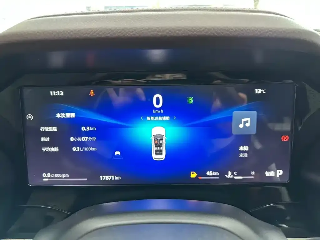 Geely Xingyue L 2024 из CN, фото 2