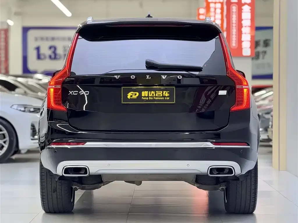 Volvo XC90 PHEV 2021 из CN, фото 2