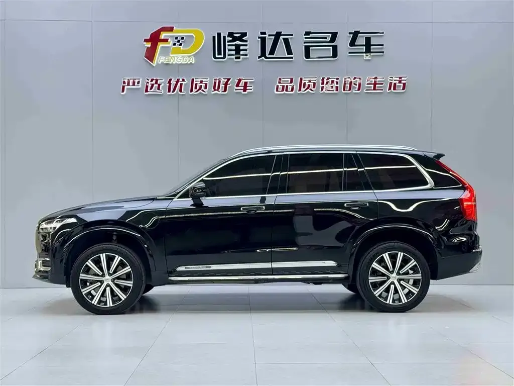 Volvo XC90 PHEV 2021 из CN, фото 7