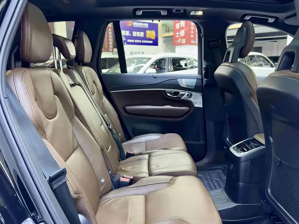 Volvo XC90 PHEV 2021 из CN, фото 6
