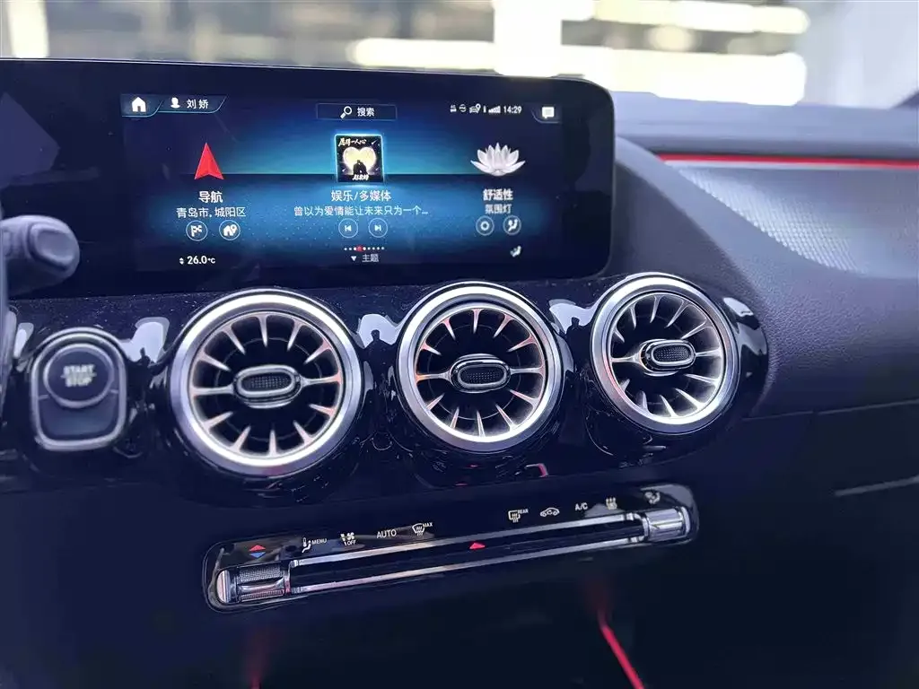Mercedes-Benz EQA 2023 из CN, фото 3