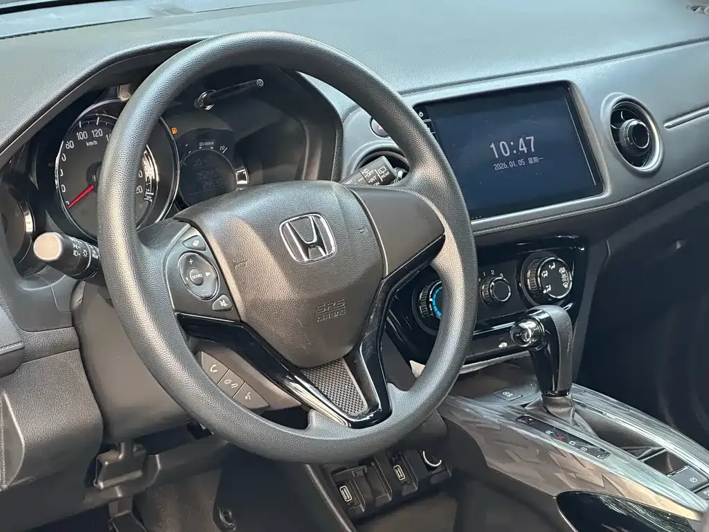 Honda XR-V 2022 из CN, фото 7