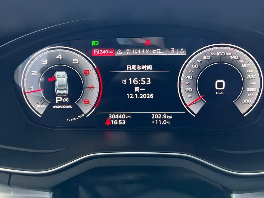 Audi A4L 2023 из CN, фото 5