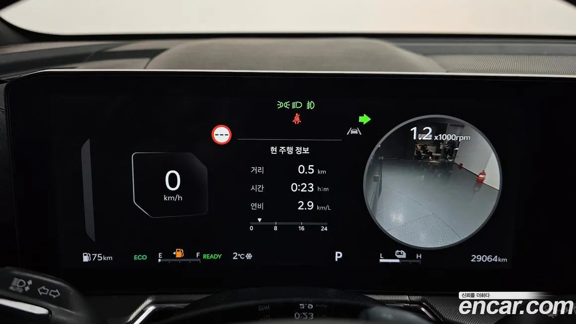 Kia Sorento 2024 из KR, фото 2