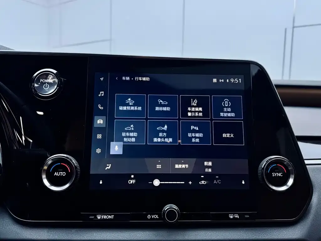 Lexus RX 2024 из CN, фото 7