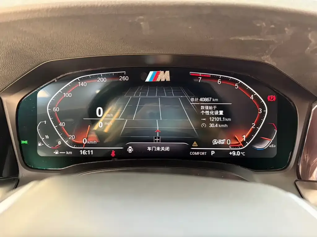 BMW 3 Series 2021 из CN, фото 2