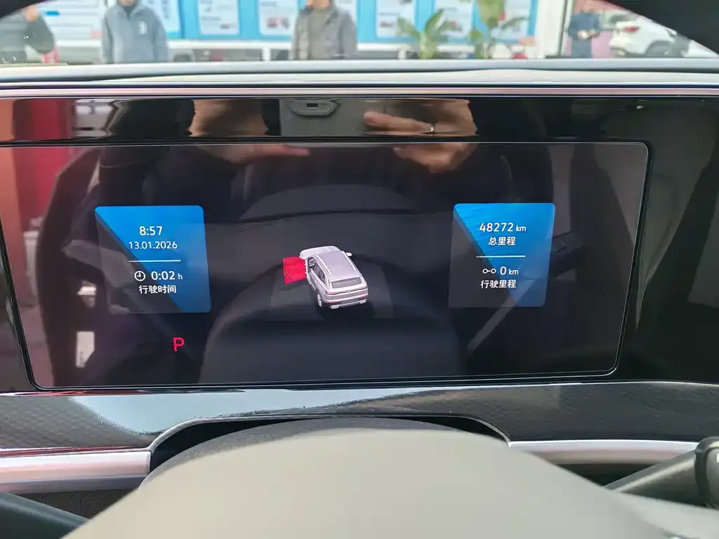 Volkswagen Tavendor 2023 из CN, фото 3