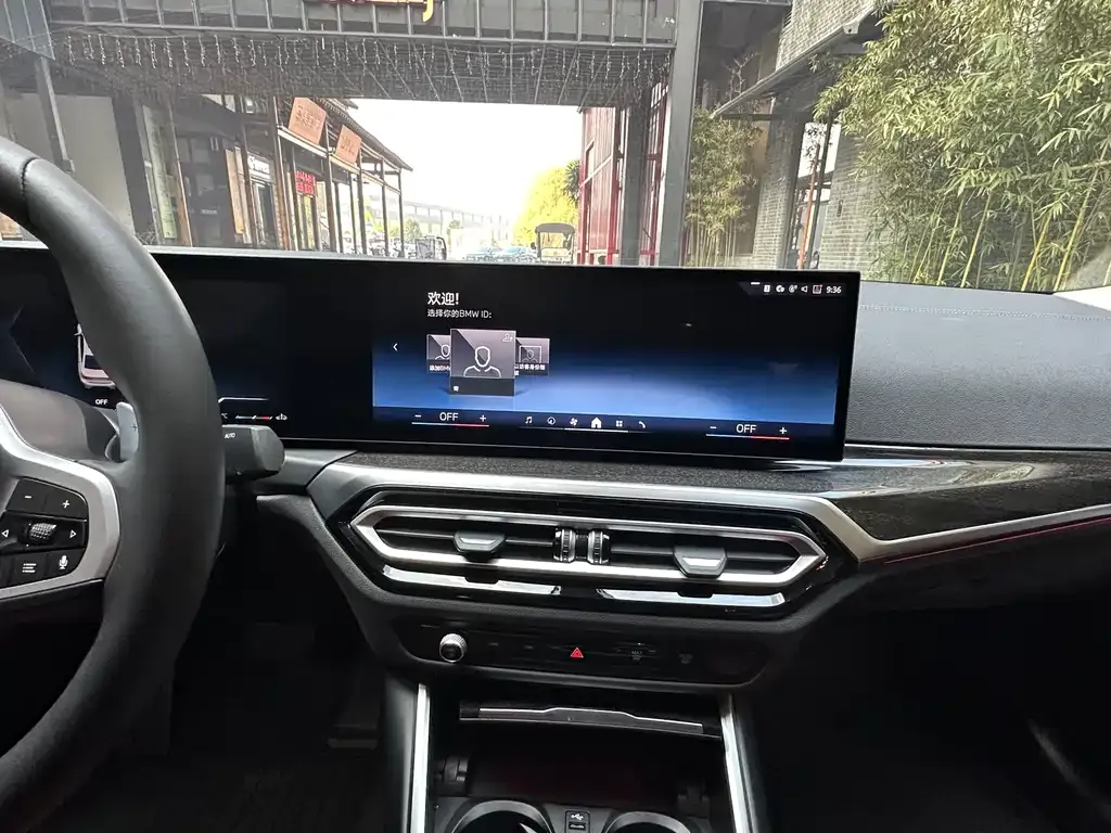 BMW 3 Series 2024 из CN, фото 5