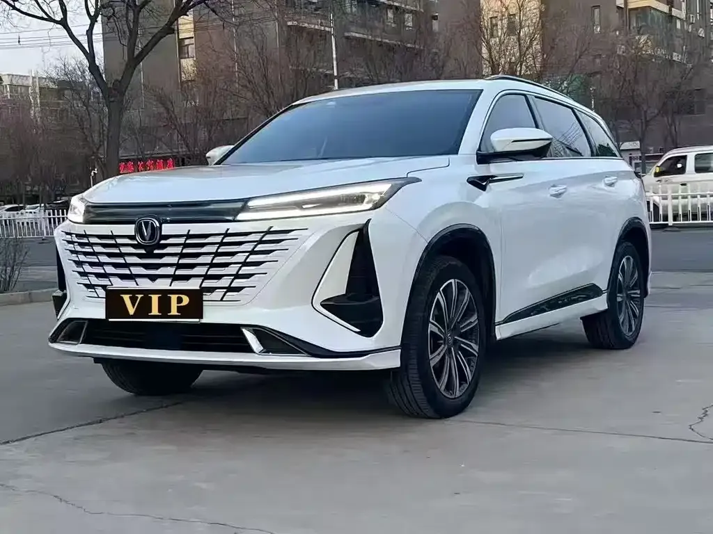 Changan CS75 PLUS iDD