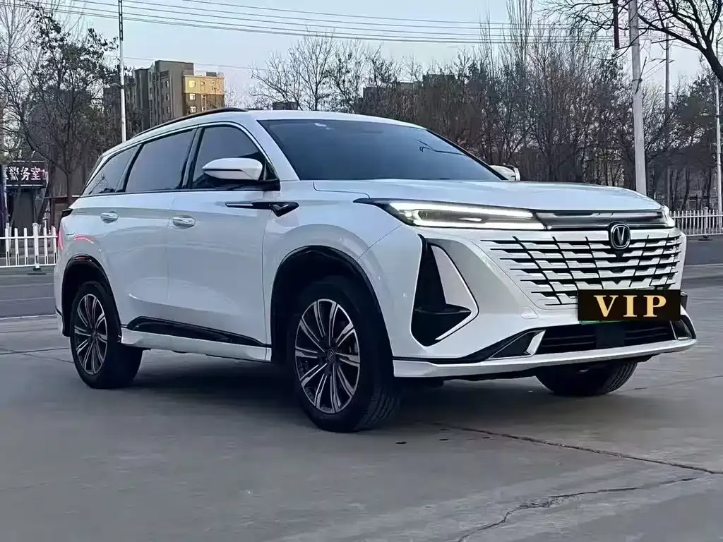 Changan CS75 PLUS iDD 2023 из CN, фото 7