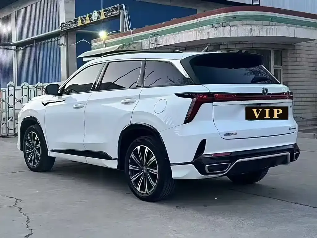 Changan CS75 PLUS iDD 2023 из CN, фото 9