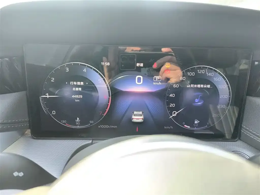 Hongqi H5 2023 из CN, фото 5