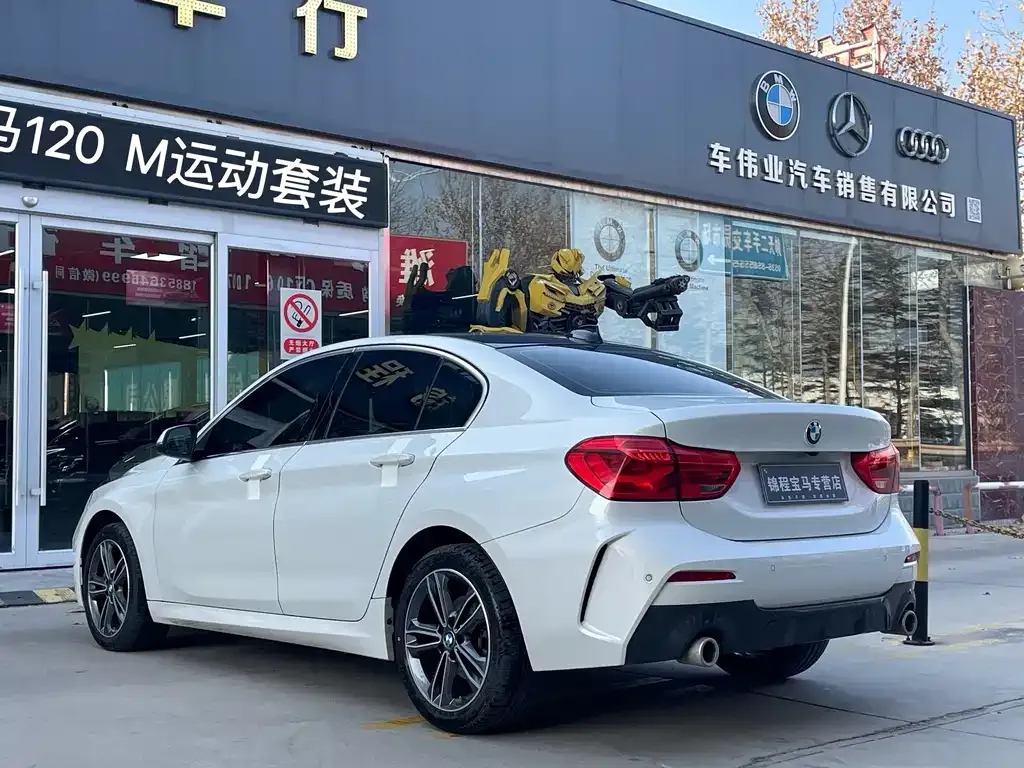 BMW 1 Series 2022 из CN, фото 5