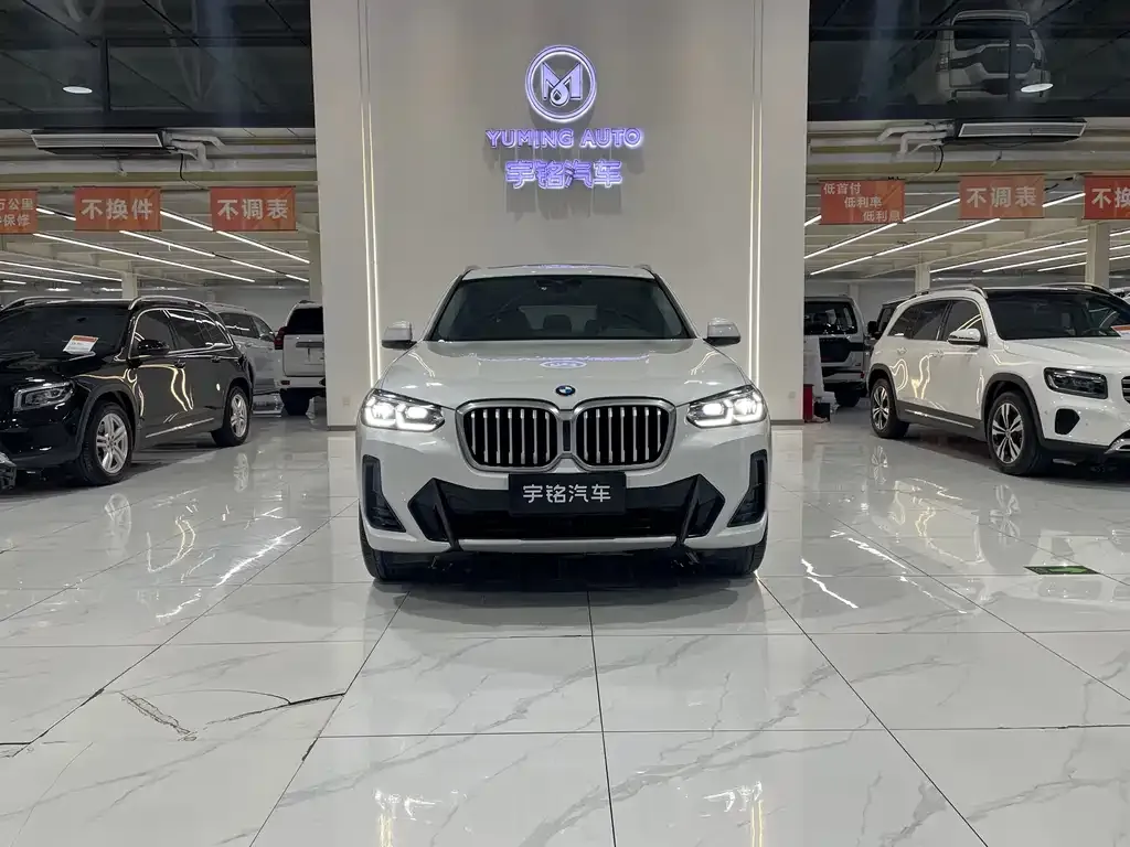 BMW X3 2022 из CN, фото 5