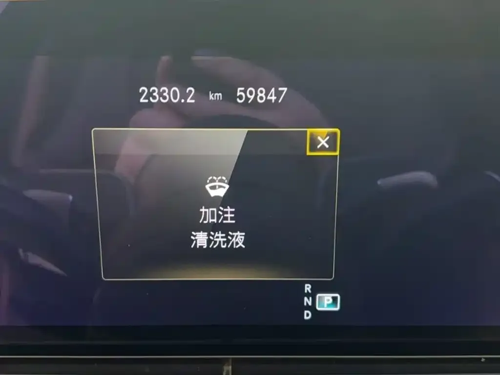 Mercedes-Benz E-Class 2022 из CN, фото 2