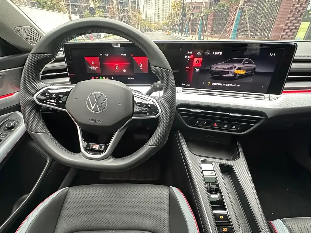 Volkswagen Lamando 2024 из CN, фото 10