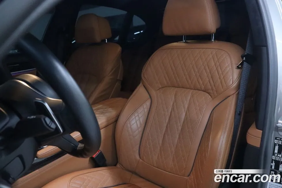 [object Object] 7-Series 2022 из KR, фото 10