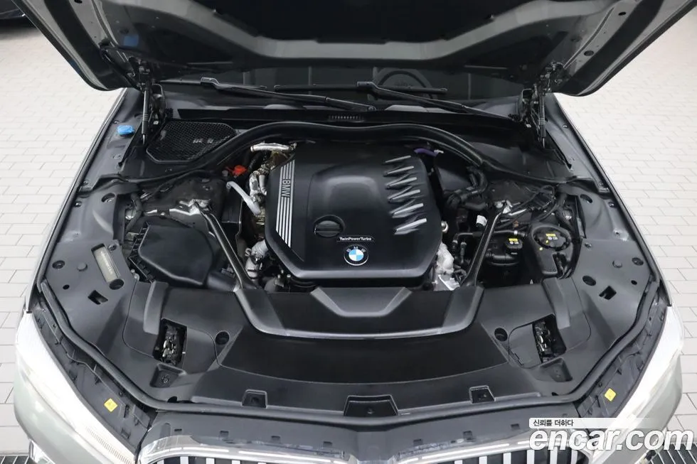 [object Object] 7-Series 2022 из KR, фото 6