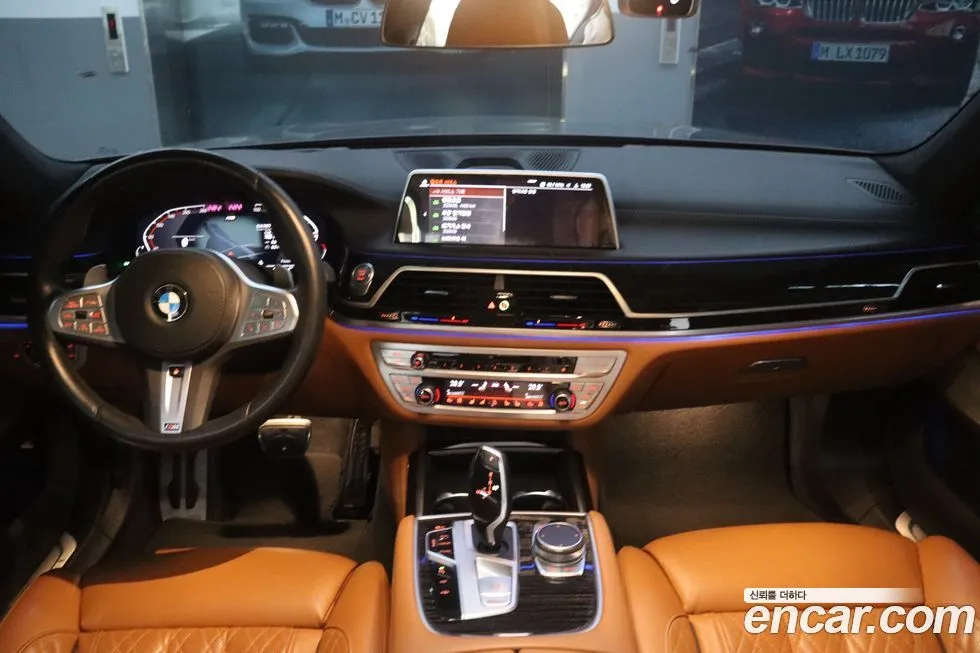 [object Object] 7-Series 2022 из KR, фото 7