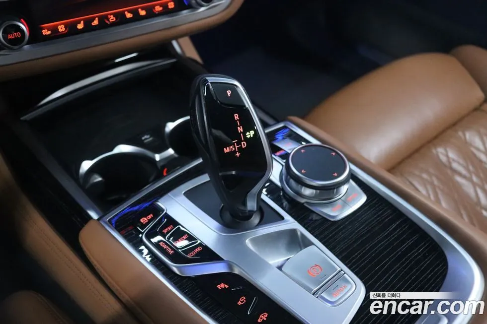 [object Object] 7-Series 2022 из KR, фото 9